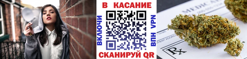 Как найти наркотики Миллерово Героин  Конопля  Меф  Гашиш 