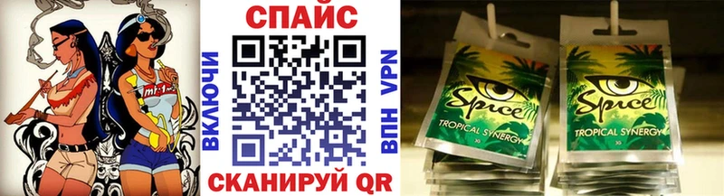 БУТИРАТ оксибутират  гидра как зайти  нарко площадка наркотические препараты  Миллерово 