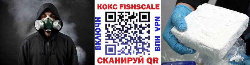 COCAIN 98%  kraken ССЫЛКА  Миллерово 