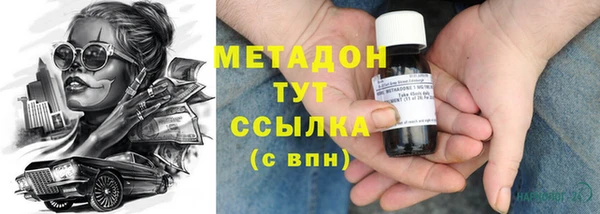 дурь Лиски