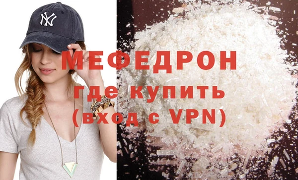дурь Лиски