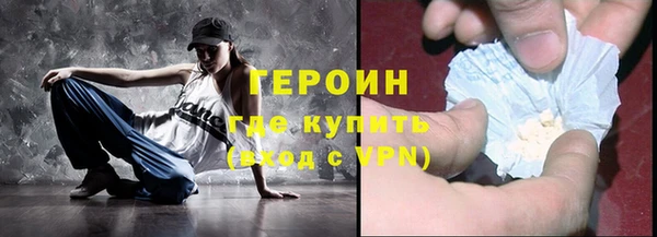 дурь Лиски