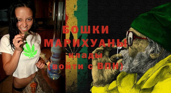 альфа пвп Лихославль