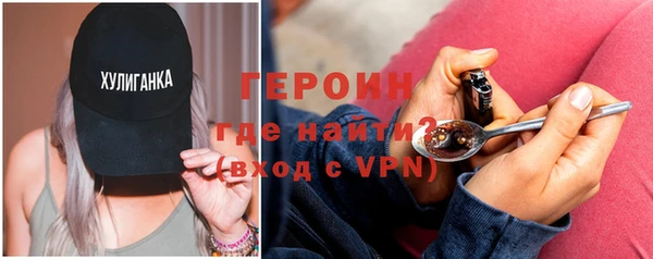 каннабис Липки