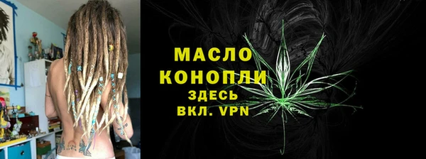 каннабис Липки