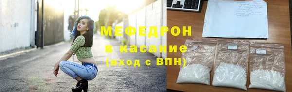 каннабис Валдай