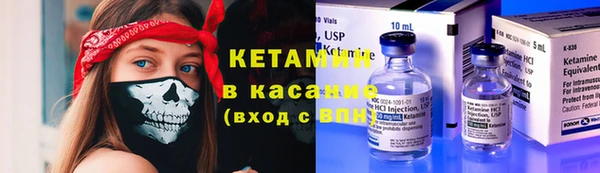 дурь Лиски