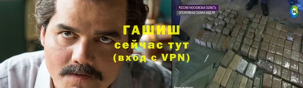 дурь Лиски
