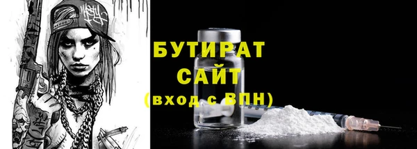 дурь Лиски