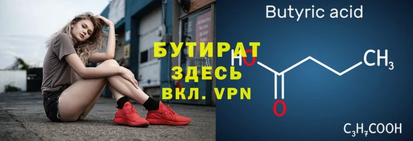 дурь Лиски
