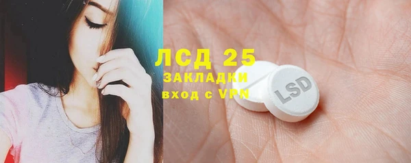 каннабис Липки