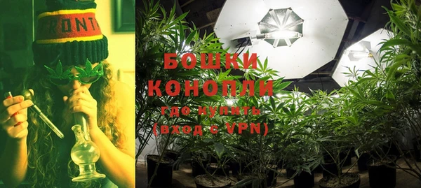 альфа пвп Лихославль