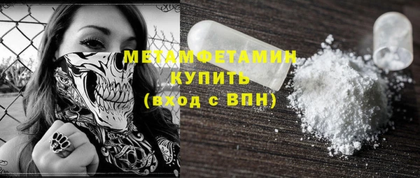 каннабис Липки