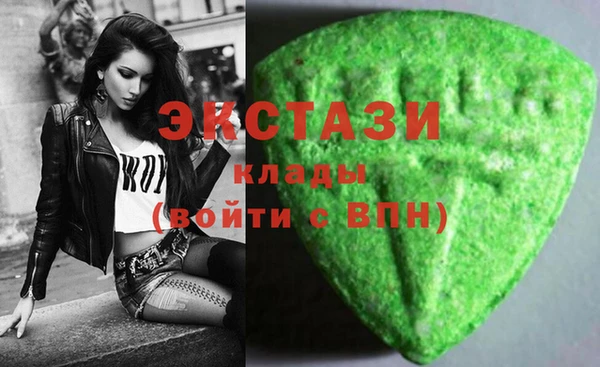 дурь Лиски