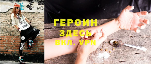 каннабис Липки
