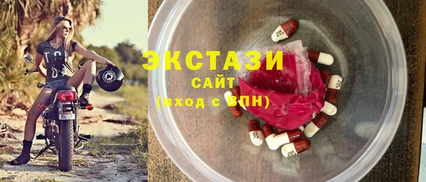 каннабис Липки