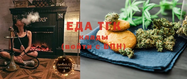 дурь Лиски