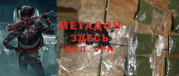 дурь Лиски