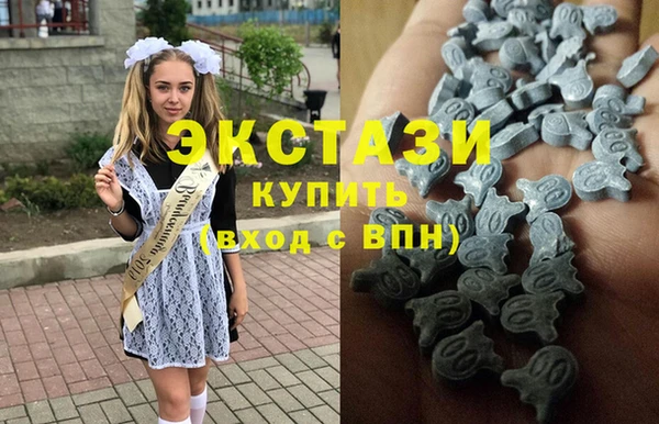 эйфоретик Лагань