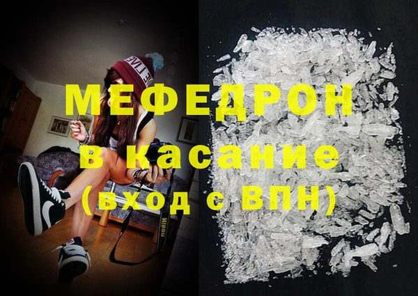 дурь Лиски