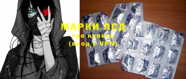 мефедрон Лабытнанги