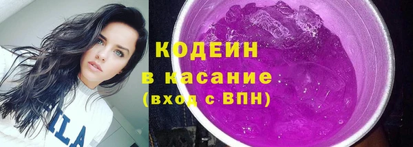 каннабис Липки