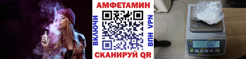 Метамфетамин Methamphetamine  KRAKEN как зайти  Миллерово 