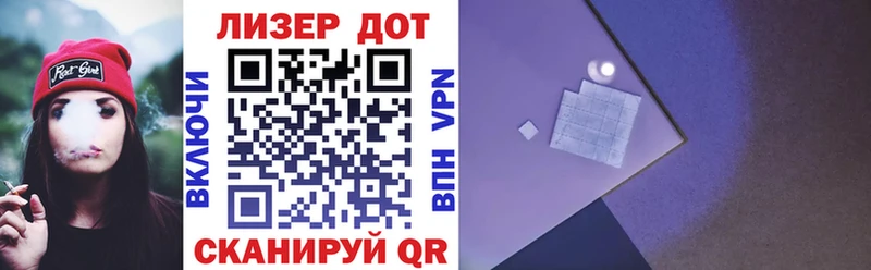 магазин продажи наркотиков  Миллерово  Марки N-bome 1,8мг 