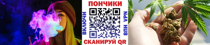 Каннабис Bruce Banner  Миллерово 
